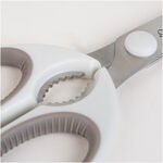 Alberto Kitchen Scissor Stainless Steel Blade image number 3