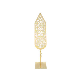 Ramadan Metal Decorative Object 18*18*70 Cm