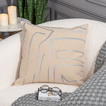  Silver Printed Cushion 50*50 cm image number 0