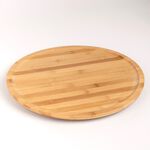 Round Bamboo Serving Plate With Rotating Base image number 1