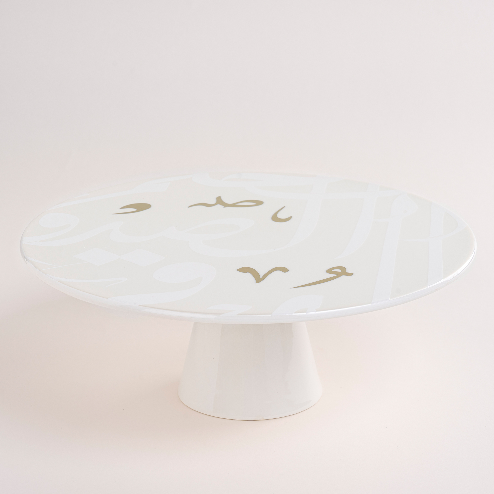 

La Mesa white porcelain cake stand with caligraphy