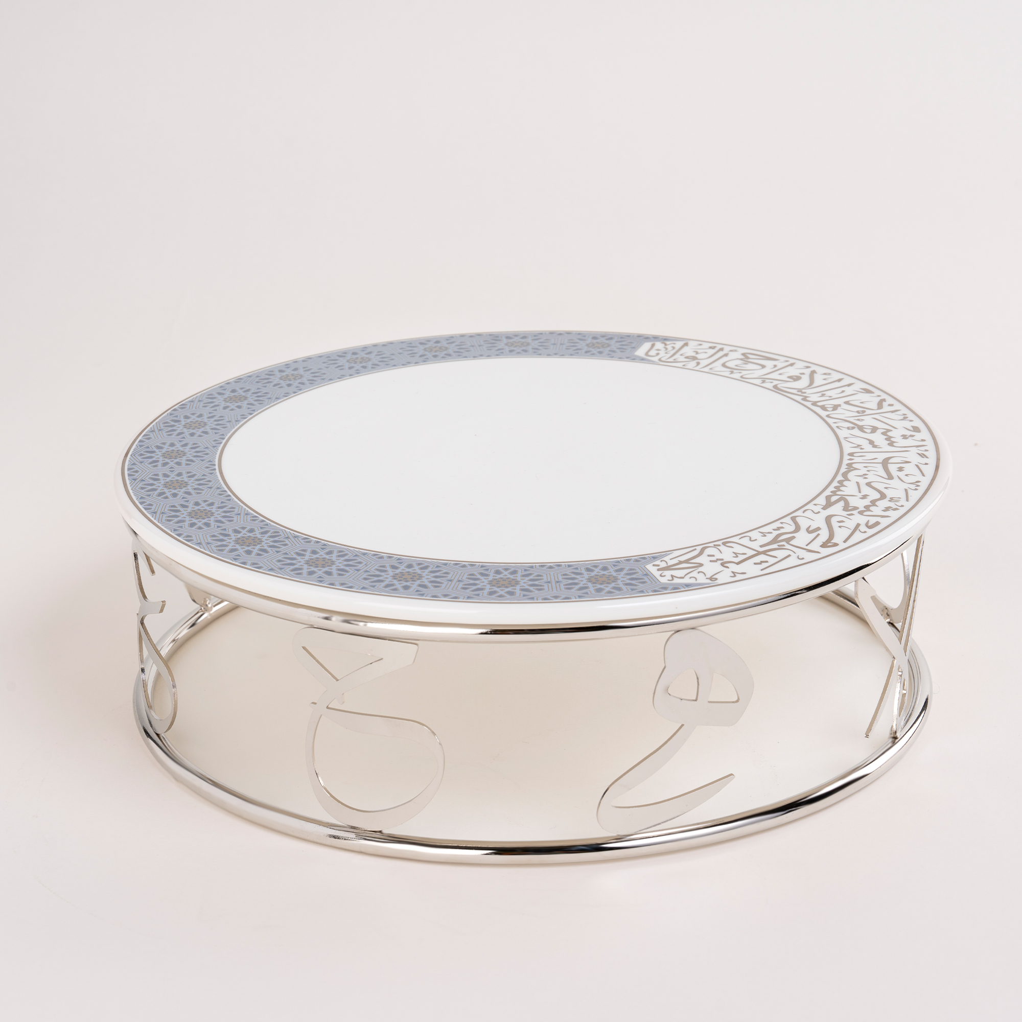 

Misk Stainless Steel Cake Stand