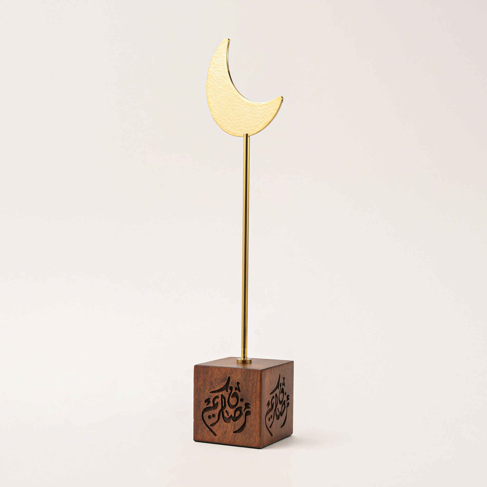 

Homez wood and gold metal Ramadan decoration 9*7*33 cm